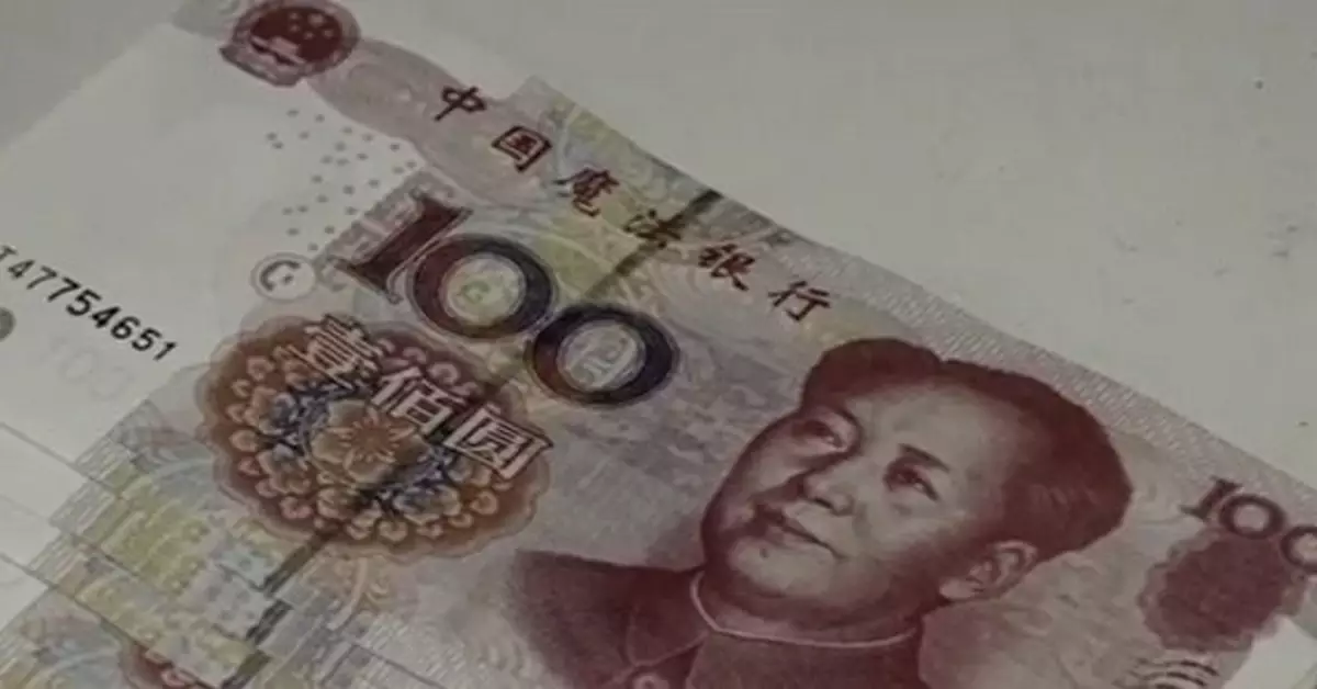 男子住酒店現金被掉包 假幣印「中國魔法銀行」