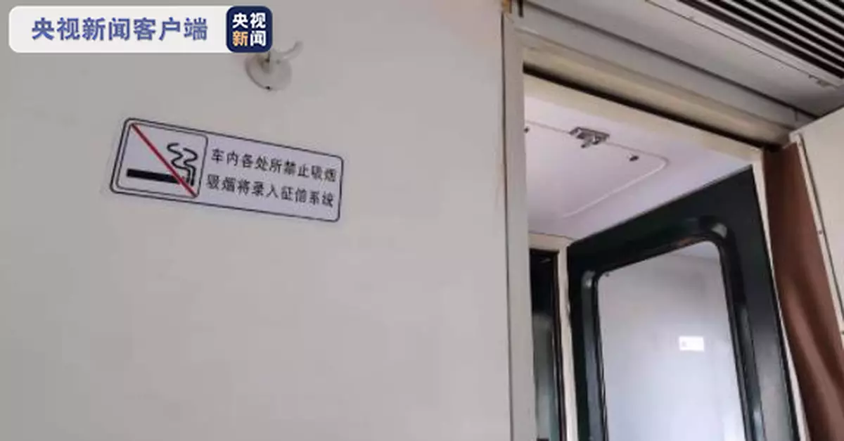 「綠皮車」該全列禁煙嗎？