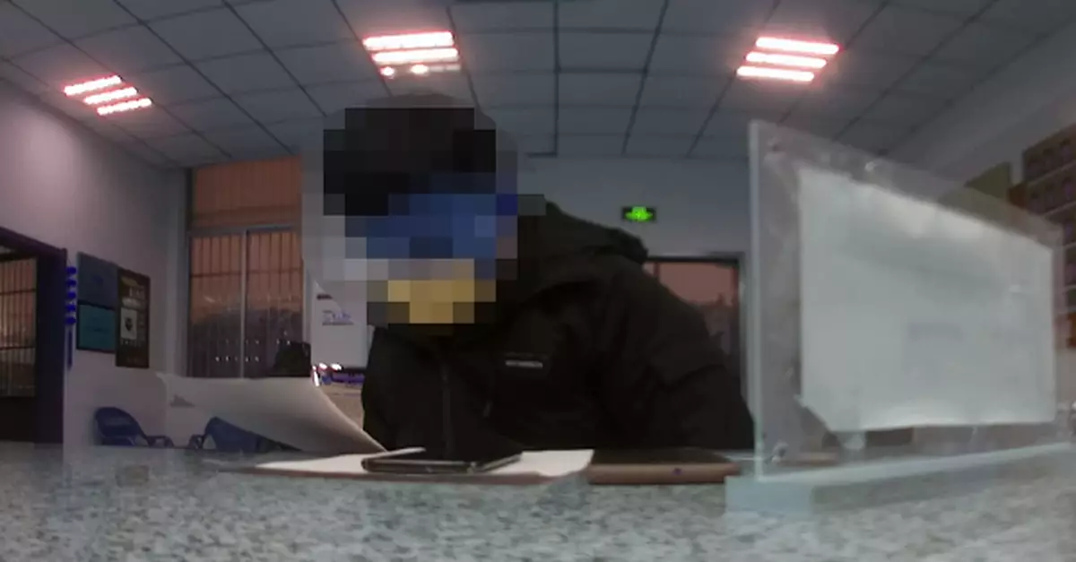 小伙與「美女」網上裸聊 一晚被敲詐7萬元