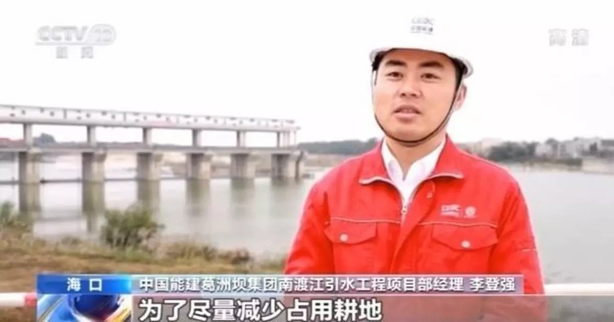 解決230萬人飲水問題 南渡江引水工程在海南正式通水