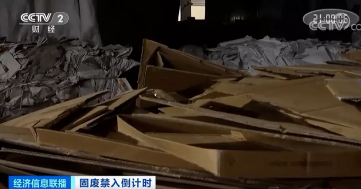 一天漲兩次價！這種廢品突然成「香餑餑」