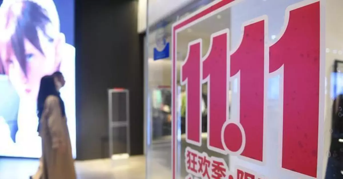 105374億元！你的報復性買買買立功！