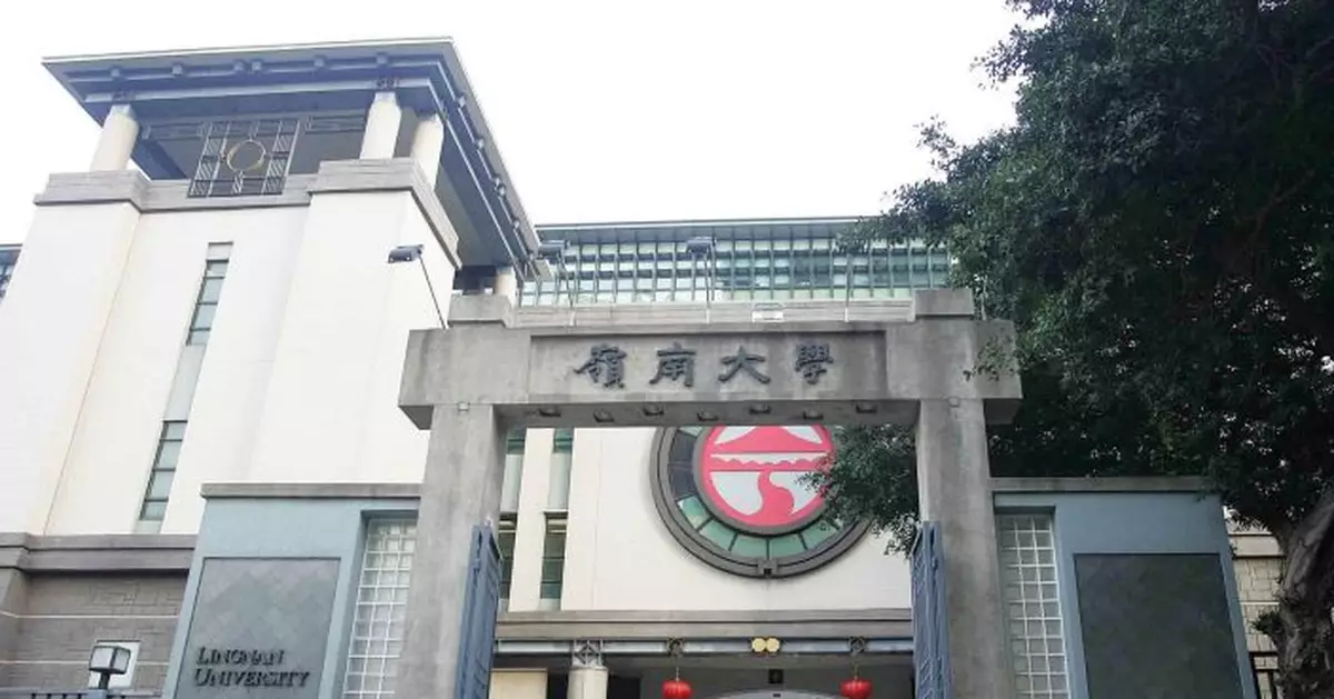 嶺大稱報道涉人身攻擊鄭國漢促修改 編委會發聲明：決不退讓