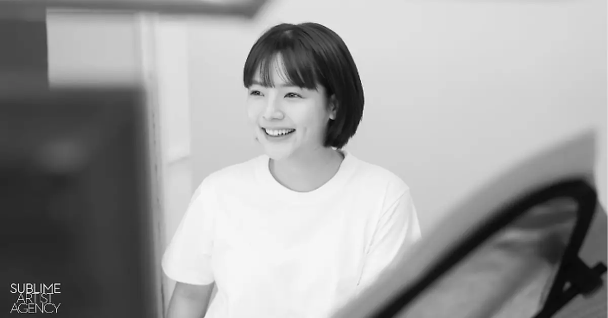 韓劇《致我的名字》女主角宋侑庭自殺身亡 終年僅26歲
