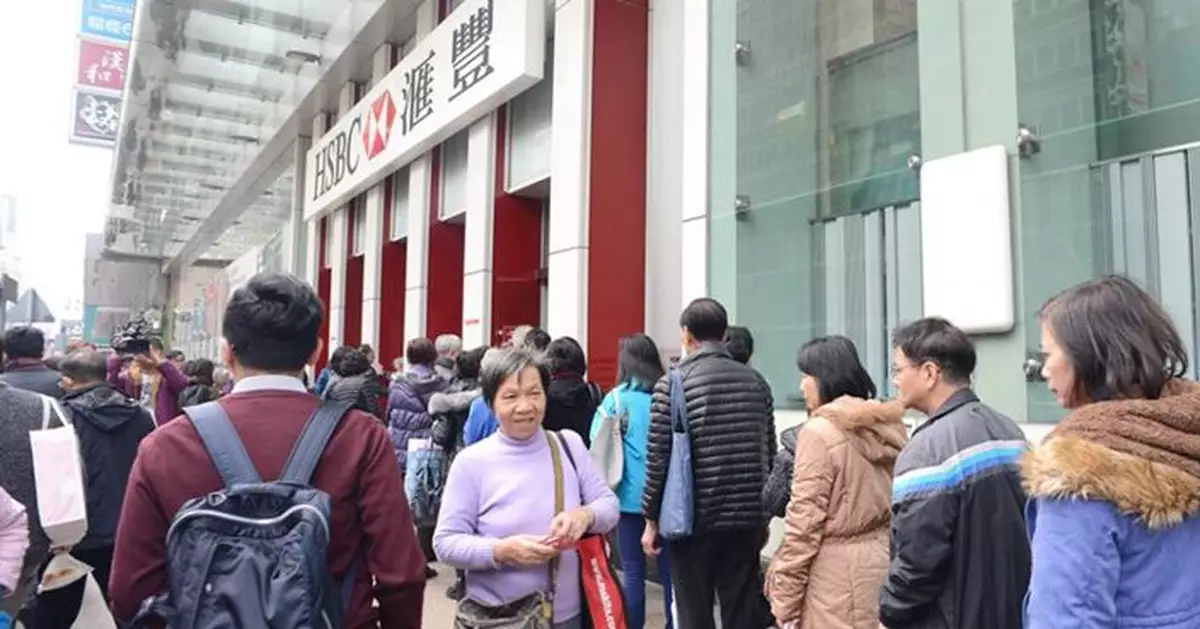 換新鈔時間延至2月11日 金管局鼓勵市民派電子利是