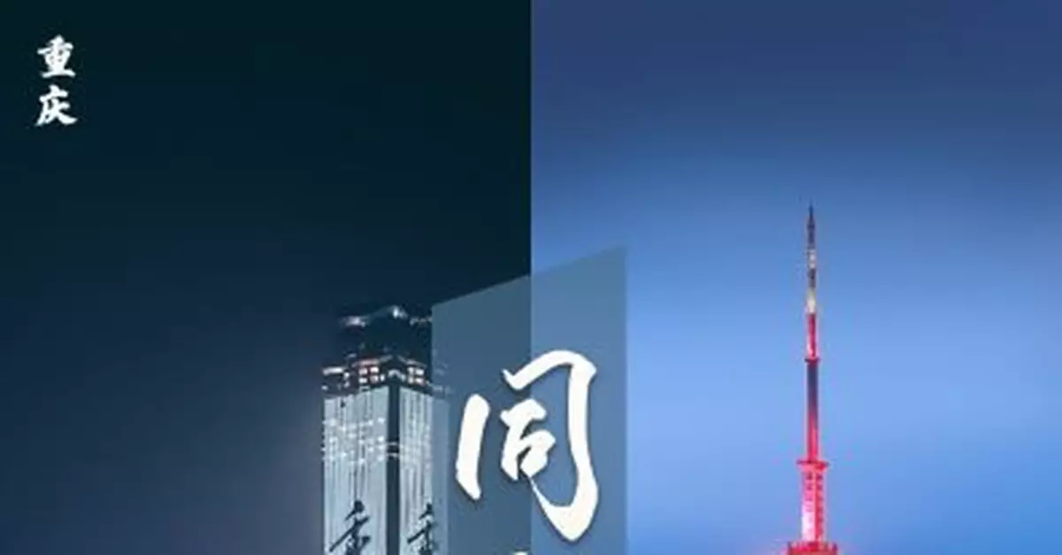 周年紀念日，成渝CP曬出了他們的「愛情故事」……