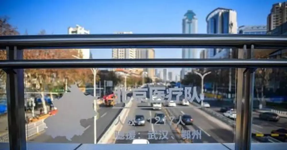 太好哭了！武漢這座過街天橋火了！