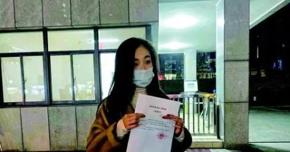 杭州女子取快遞被造謠出軌事件：公權力之劍的意義