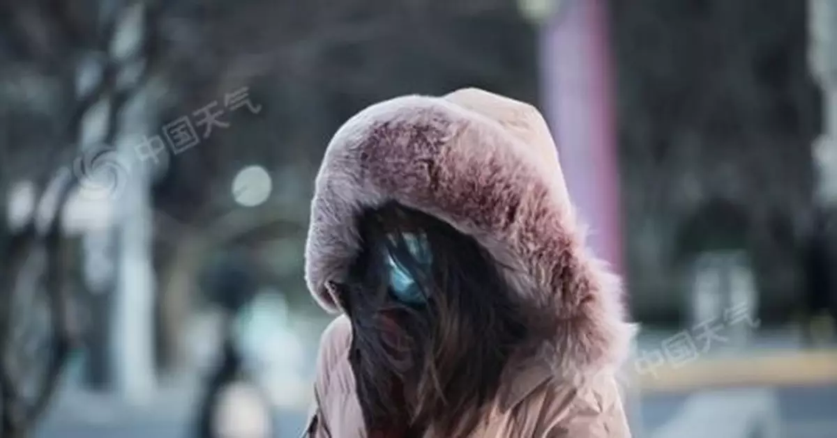 「靈魂拷問」：北京今天真的比北極還冷嗎？