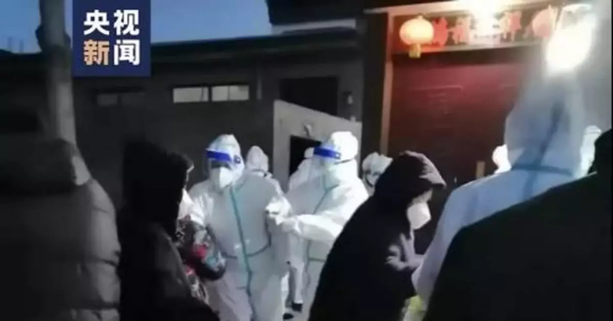 村民分批轉移！村莊強力消毒！