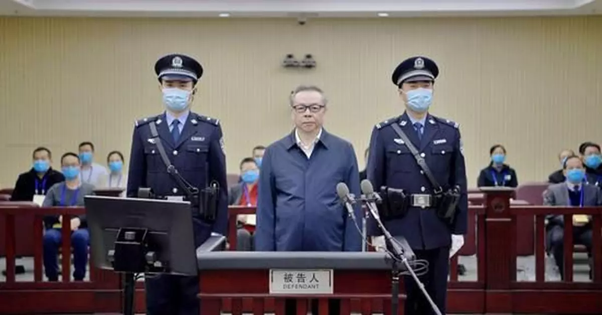 華融原董事長賴小民一審被判死刑：受賄、貪污、重婚