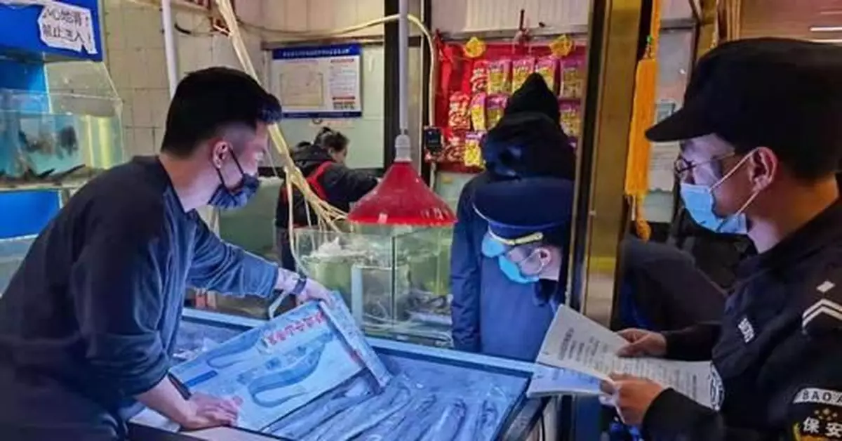 存風險隱患 北京昌平區29家地下商戶停止銷售水產品