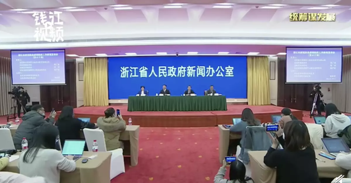 浙江：多所高校提前放假！