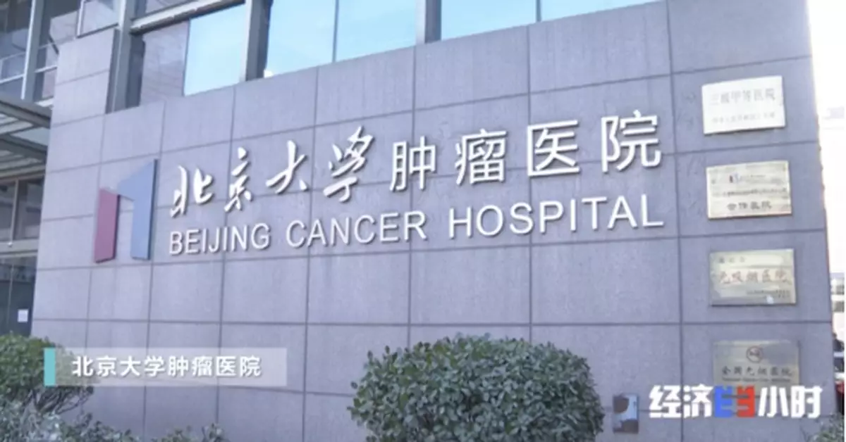 不出門，就能複診！4萬人次已受益→