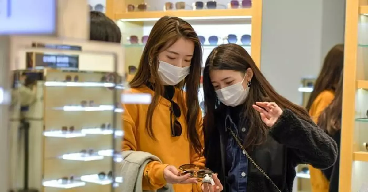 元旦假期首日：海南離島免稅購物人氣旺