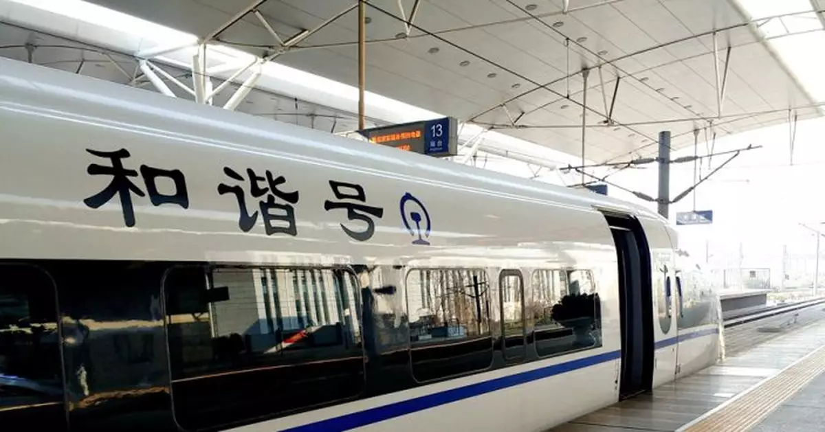 除夕火車票開售！想回家，這些事情你要注意