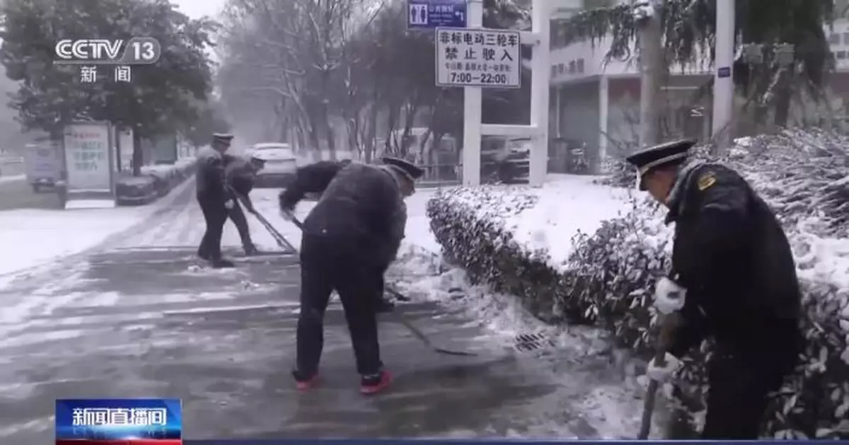 中央氣象台：寒潮天氣過程已基本結束 氣溫小幅回升