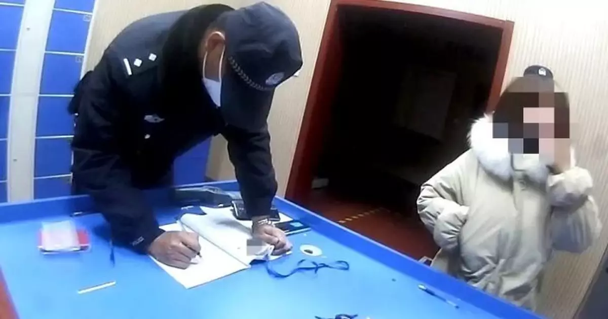 老人浴室結識女技師 和她發生兩次性關係