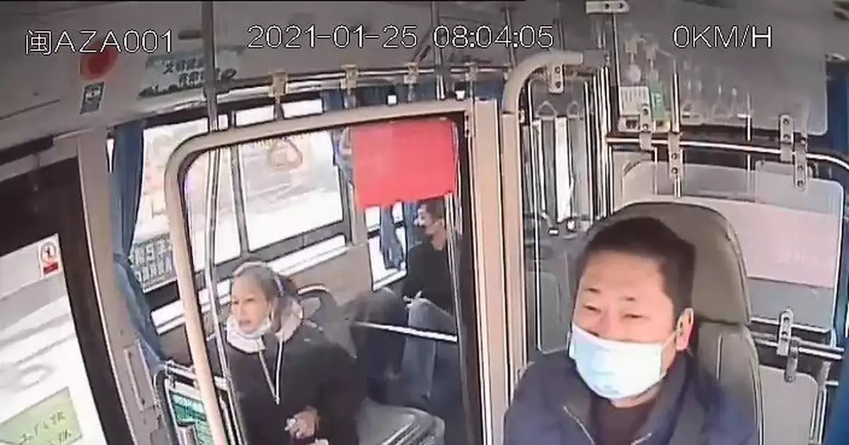 福建突發心梗司機陳祖軍被認定為工傷