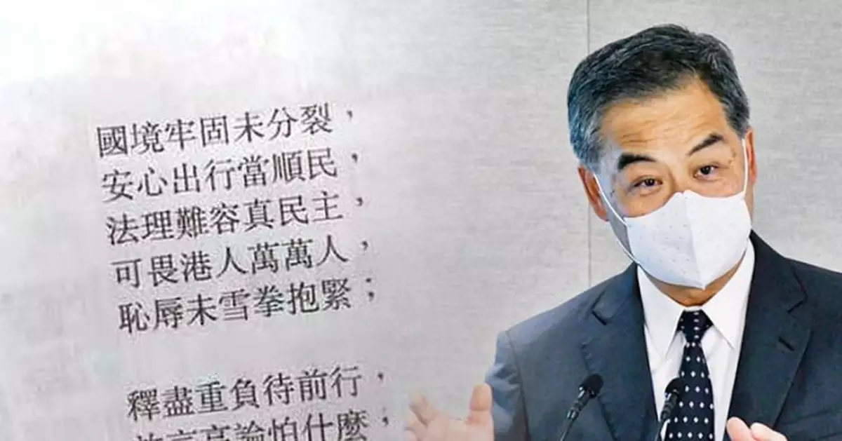 明報藏頭詩諷《國安法》 梁振英批 「藏頭露尾」