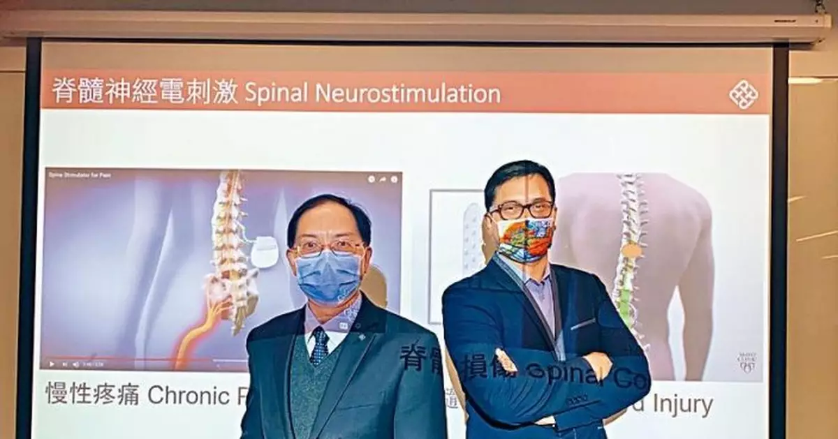 理大研植入式刺激器 助紓神經痛治癱瘓