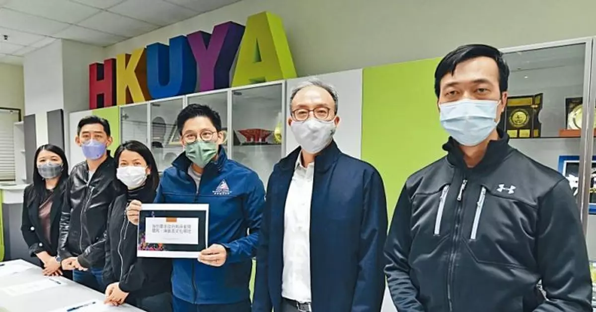 體育演藝界要求盡快復業