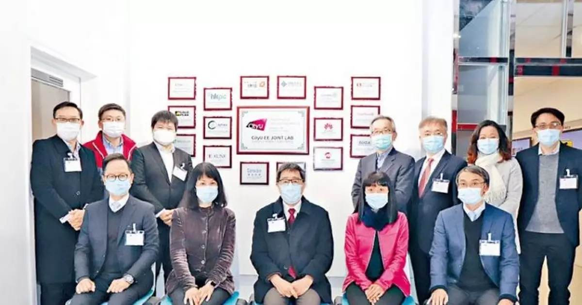 城大聯合實驗室 獲微軟等六企業加盟
