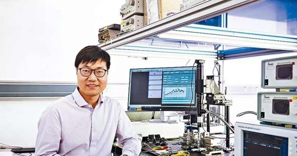城大學者獲裘槎前瞻科研大獎