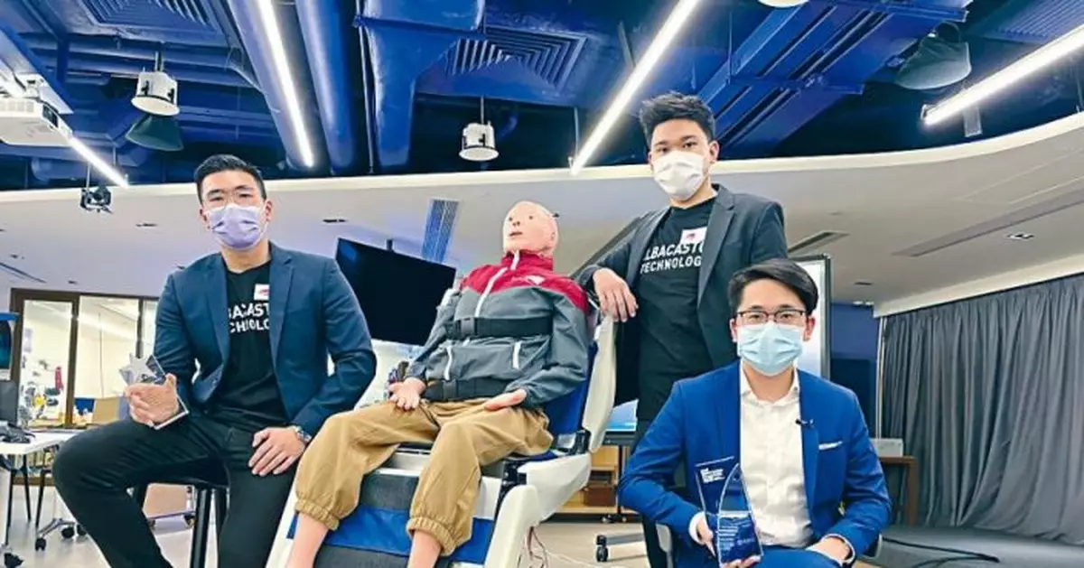 【教育要聞】城大生研智能機械椅 助長者自行上落牀