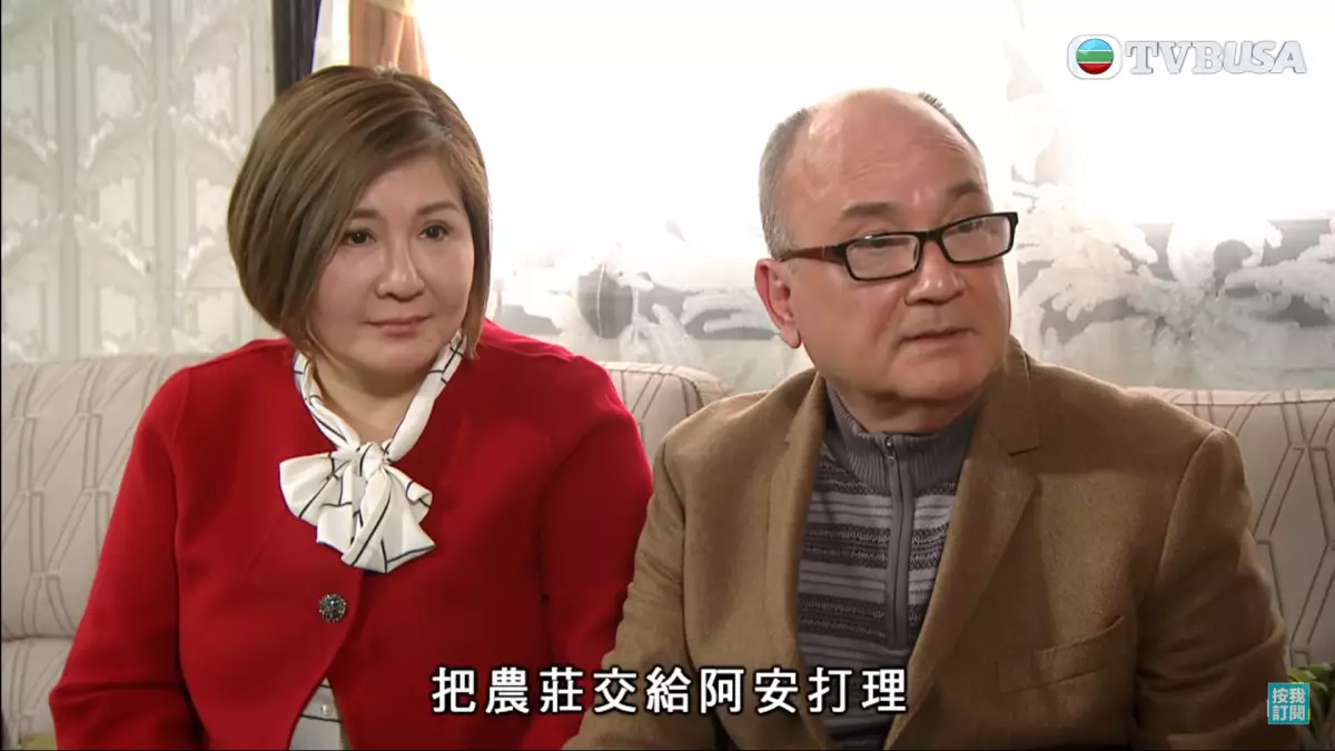 王晶姐姐」現身《愛回家》？ 亞姐王瑋由豪宅住到公屋獨力湊大囝囝