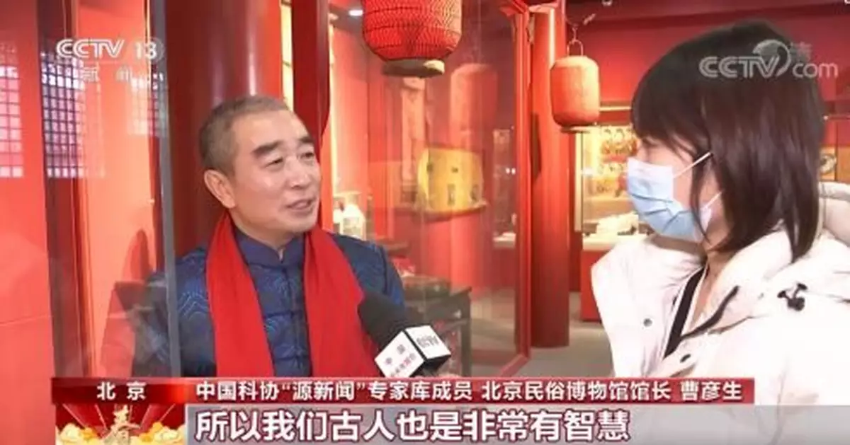 「時長縮水」 為何這個牛年僅有354天？