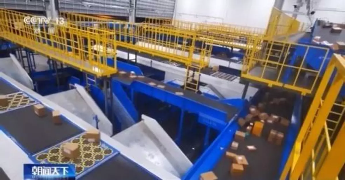 多家快遞春節安排出爐：價格上調，時效受影響