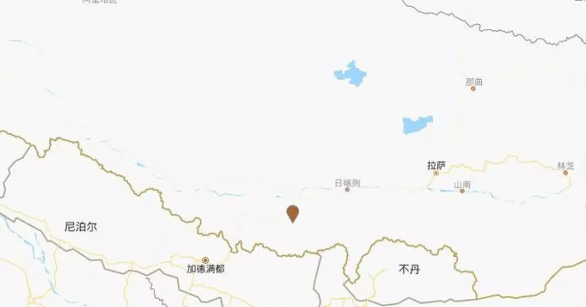 西藏日喀則市定日縣發生4.3級地震