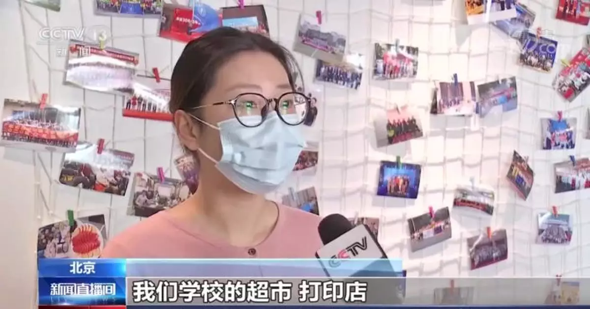 春節留校不寂寞 各大高校這樣「就地過年」→