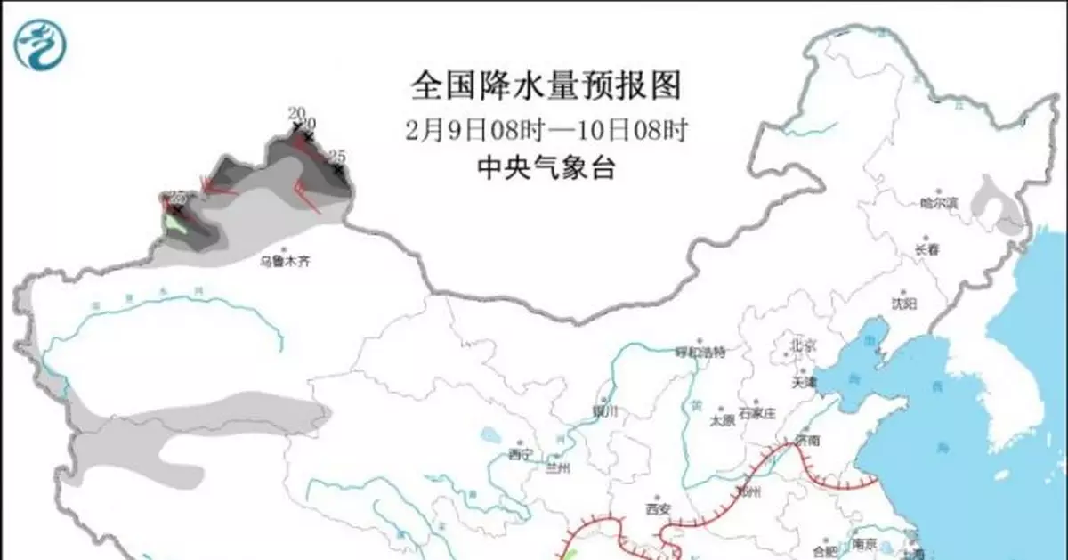 春節假期天氣出爐 中東部有冷空氣影響南方有雨