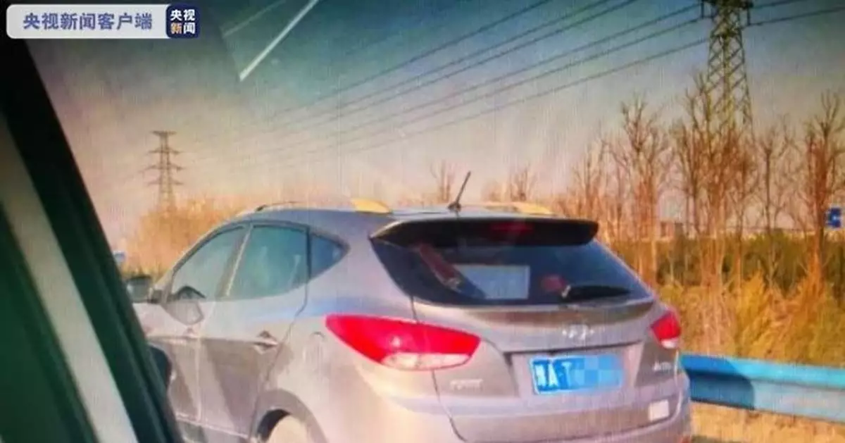 男子抓拍舉報佔用應急車道18起！交警：已全部錄入