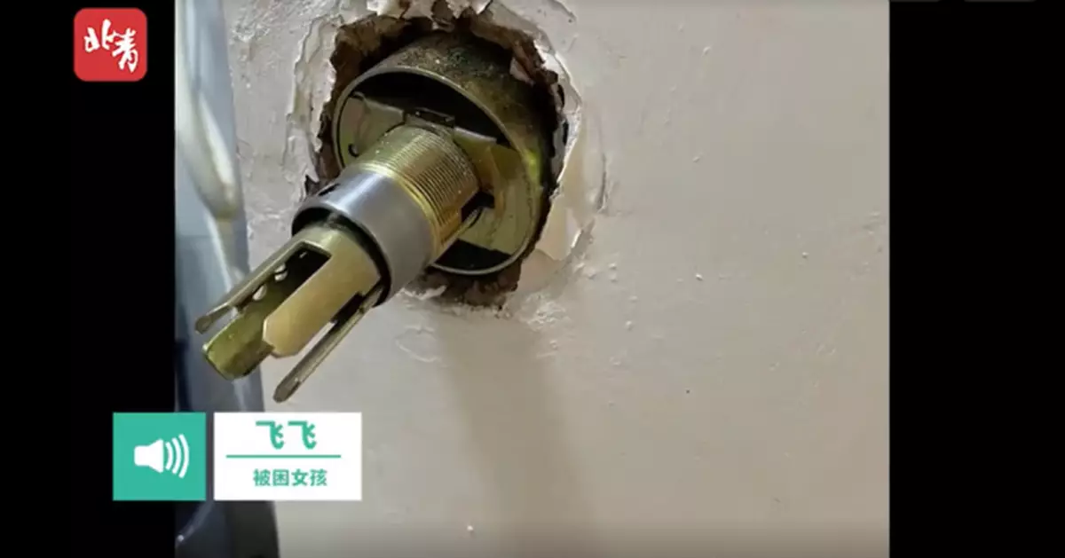 獨居女生被困浴室30個小時，情急之下...