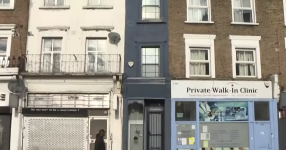 英國倫敦「最瘦」住宅出售：寬度僅1.8米 報價近千萬元