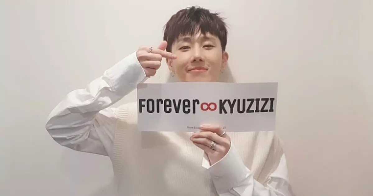 聖圭親口證實不續約離開Woollim 承諾INFINITE還有機會合體活動
