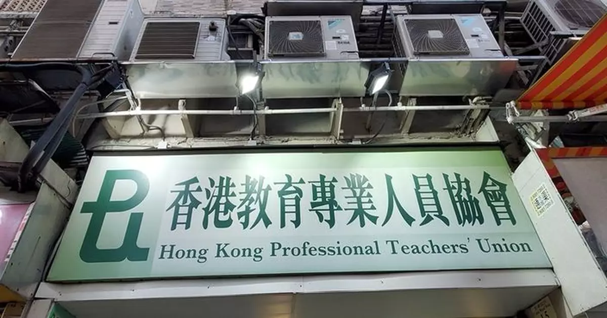 有學校施壓要求教職員檢測 教協籲尊重個人意願