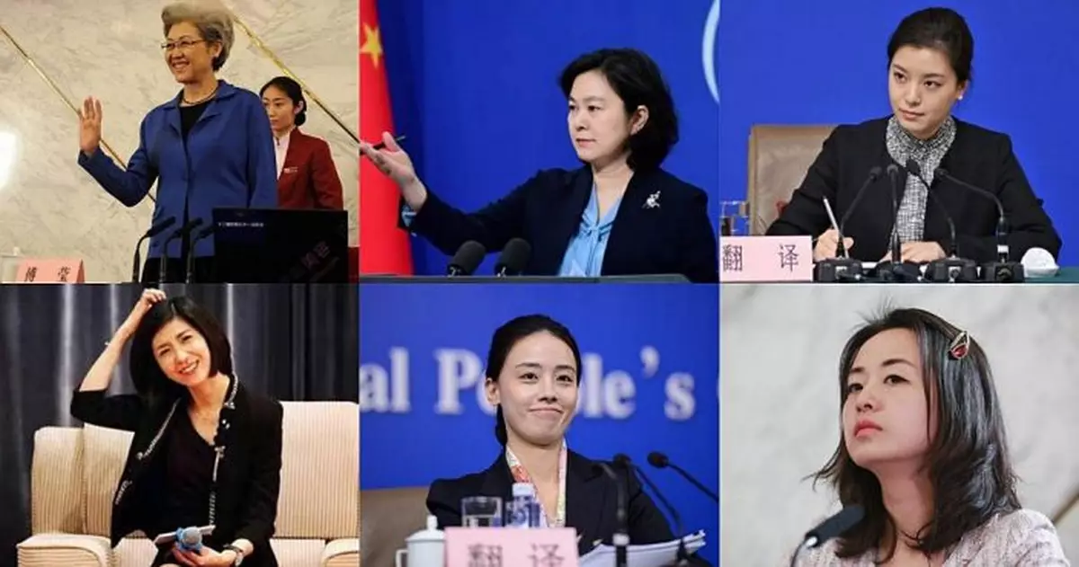 學霸張京棄清華北大立志做外交官 美女外交官逐個數