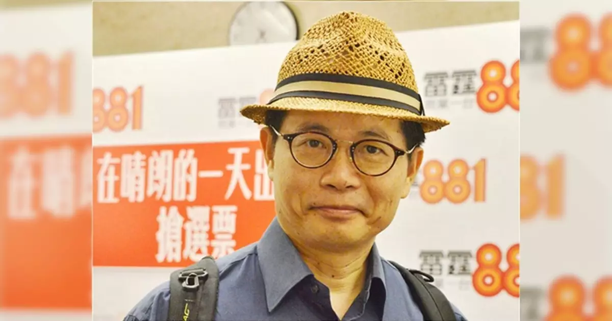 一度宣布退出社運 陳雲復出成立「香港市民黨」