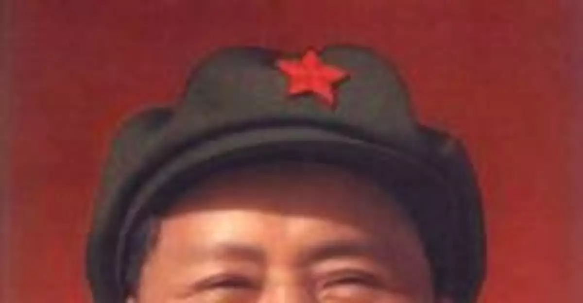 從劉少奇到華國鋒:中情局猜測的毛澤東接班人