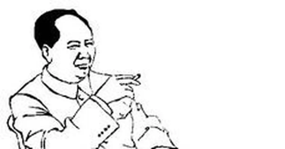 毛澤東對親朋實行「四不」政策