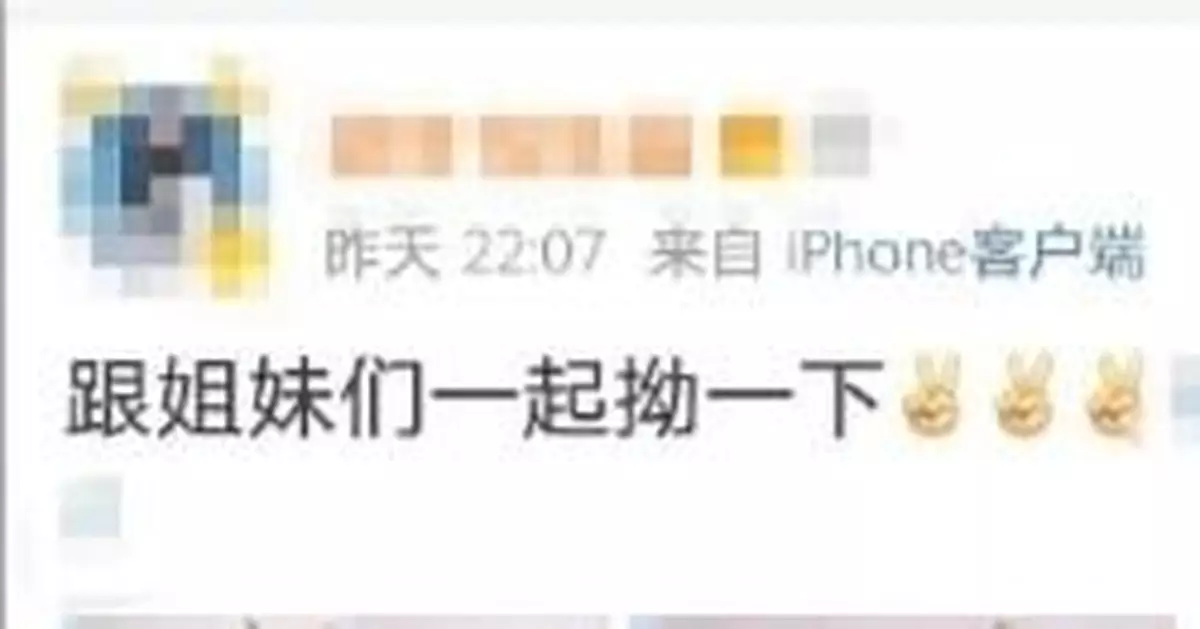 挑戰「漫畫腰」 普通人盲目模仿易傷腰