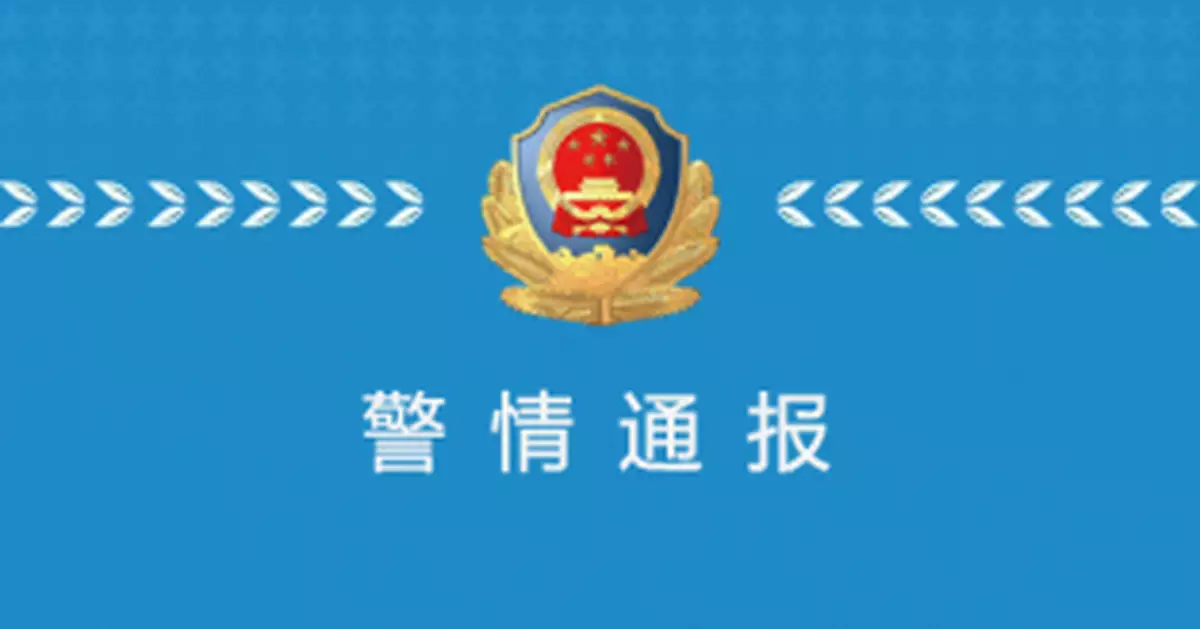 重慶男子造謠「雙碑大橋斷了」，被行政拘留十日