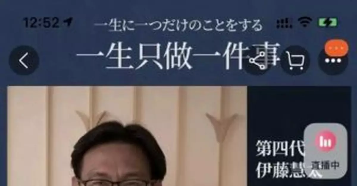 演員扮演匠人，國產鐵鍋謊稱日本造賣千元