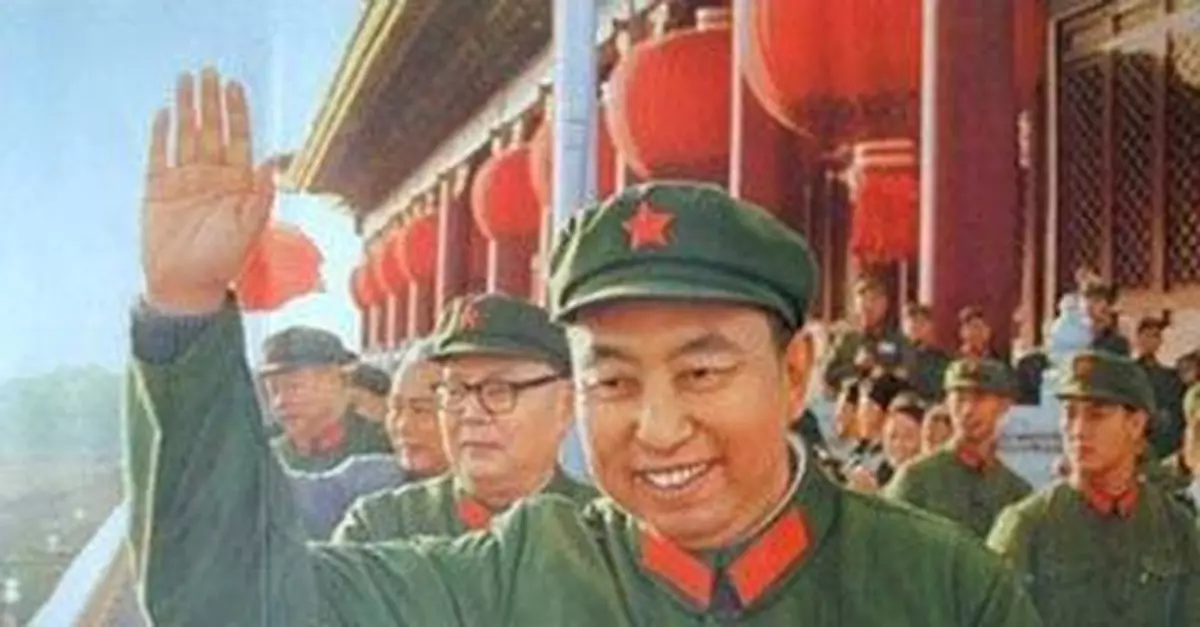 曾經的領袖華國鋒遠離政治的日子