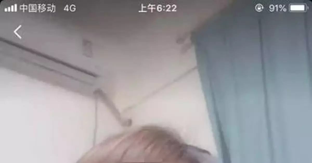 34歲女子在「三亞吉陽醫美」接受整容手術後離世