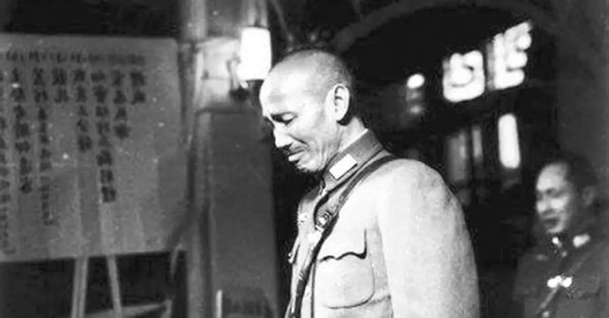 蔣介石竟想棄台逃往這個國家 令人匪夷所思